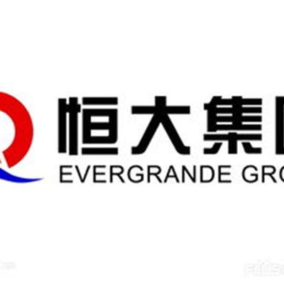 恒大地產(chǎn)